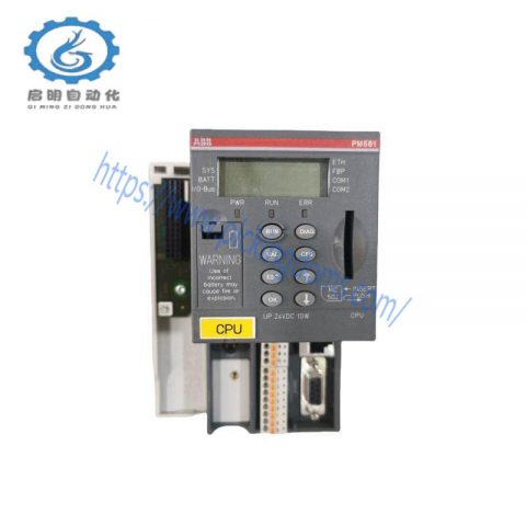ABB PM581-ETH C1 Industrial Control Power Module