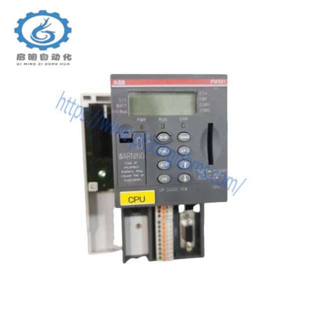 ABB PM581 PLC Module - Economical, Scalable Automation Solution