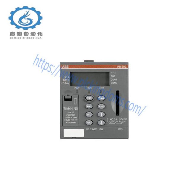 ABB PM582 - 1SAP140200R0201 Logic Controller