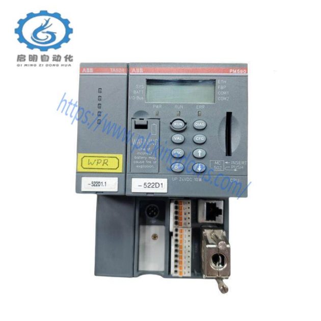 ABB PM590-ETH PLC Automation CPU, High Performance Control Solution