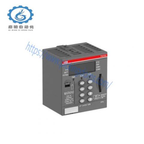 ABB PM592-ETH 1SAP150200R0271 Processor Module: Automation Innovation at Its Core
