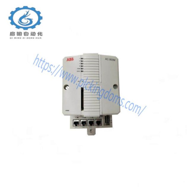 ABB PM866-2 3BSE050201R1 Processor Unit Kit for Industrial Automation Systems