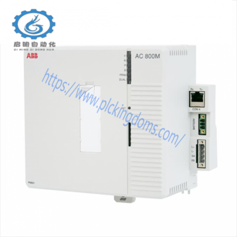 ABB PM891K01 Industrial Processor Unit