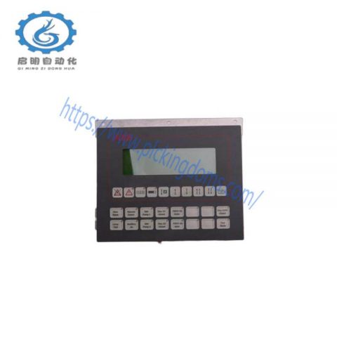 ABB PP245B - 3BSC690126R2 Process Panel, High Performance Control Solution