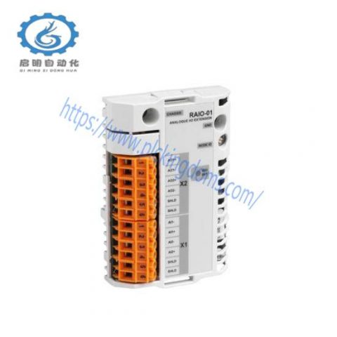 ABB RAIO-01 64606841 ANALOG I/O EXTENSION