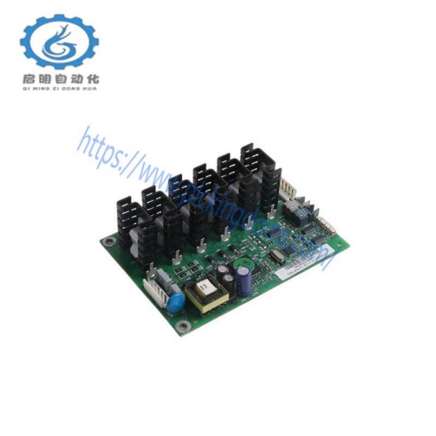 ABB RDCU-12C AMXR7300 Industrial Control Unit