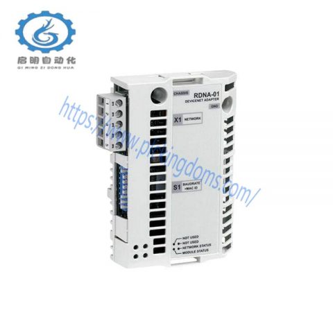 ABB RDNA-01: DeviceNet Adapter Module for Industrial Automation