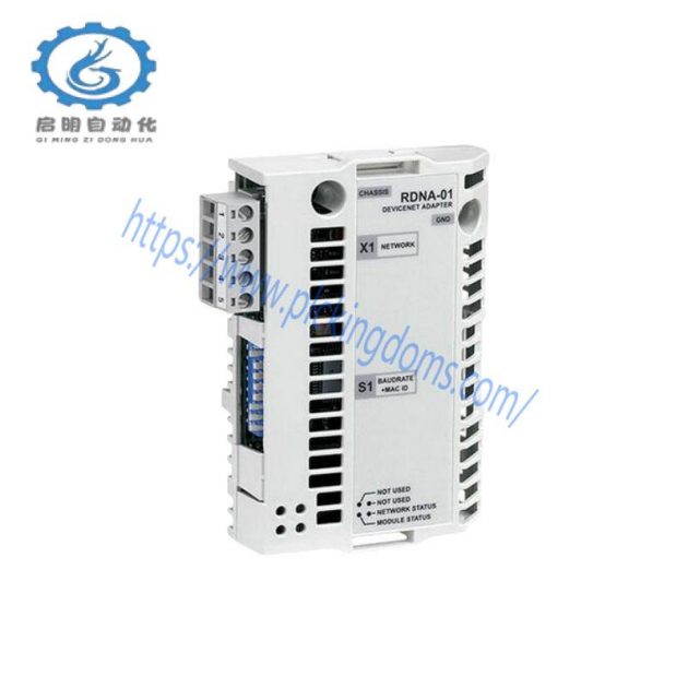 ABB RDNA-01: DeviceNet Adapter Module for Industrial Automation