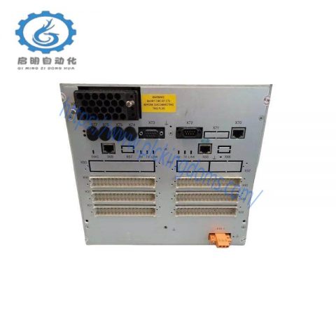 ABB REF542PLUS 1VCF752000: Advanced Medium Voltage Protection System