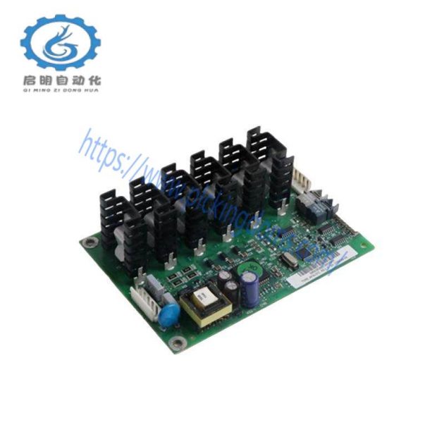 ABB S-073N 3BHB009884R0021 - Industrial Control Module