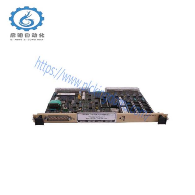 ABB SAM3.0 - Advanced Industrial Control Module