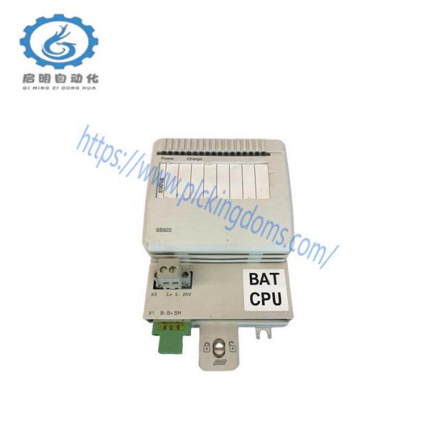 ABB SB822 3BSE018172R1 Battery Unit for Industrial Control Systems