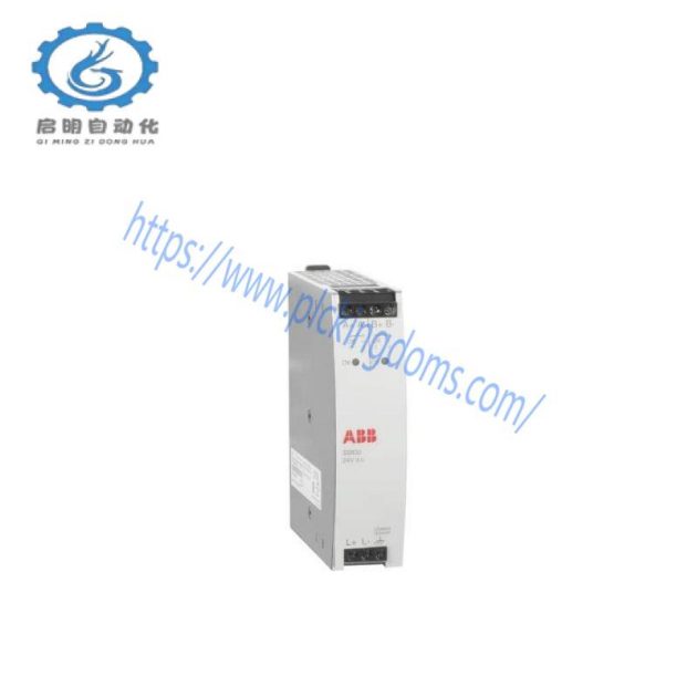 ABB SC610 - Industrial Control System Programmable Logic Controller (PLC)