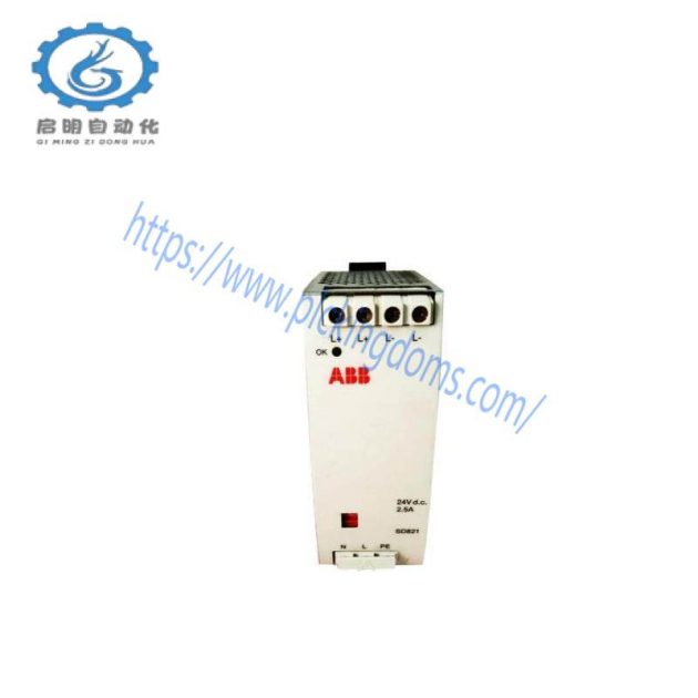 ABB SC610 - Industrial Control System Programmable Logic Controller (PLC)