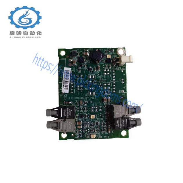 ABB SOIA-01 ADAPTER BOARD: Industrial Control Solutions
