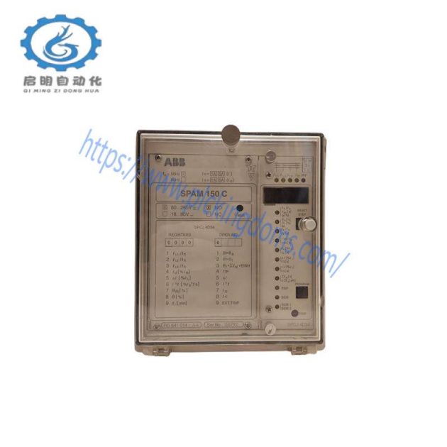 ABB SPAM-150C - Advanced Motor Protection Relay