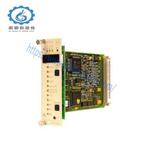 ABB SPCD 3D53-AB Differential Device; Manufacturer: ABB