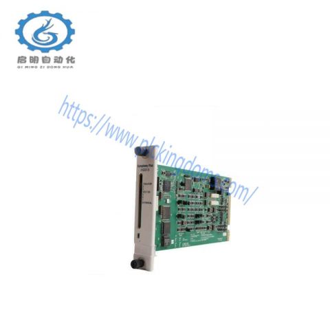 ABB SPHSS13 Symphony Hydraulic Servo Module