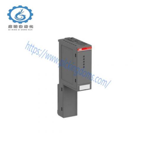 ABB TA524 1SAP180600R0001: Precision Engineered Dummy Coupler Module