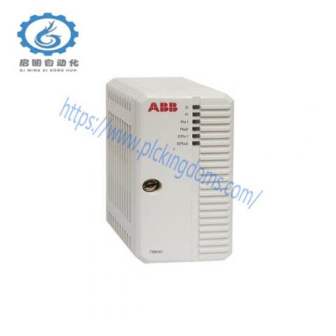 ABB TB840 Modulebus Cluster Modem, Industrial Control Systems