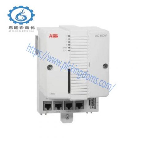 ABB TB852 3BSC950263R1 - High-Performance Industrial Control Module