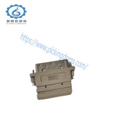 ABB TB852 3BSC950263R1 - Industrial Link Terminator Module