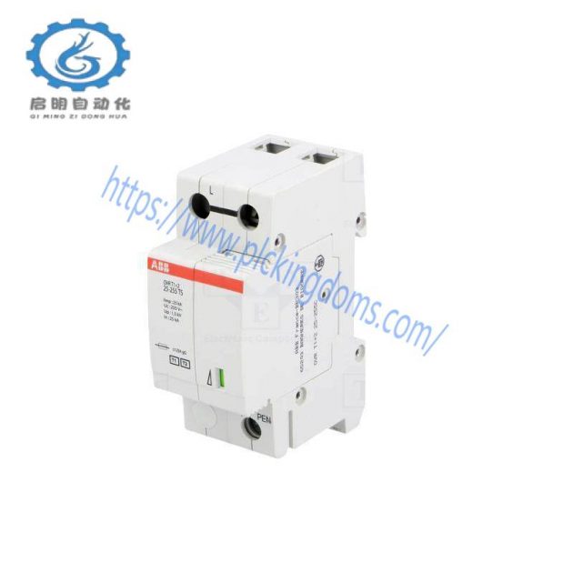 ABB TBU812-2 Control Module: Advanced Automation Solution