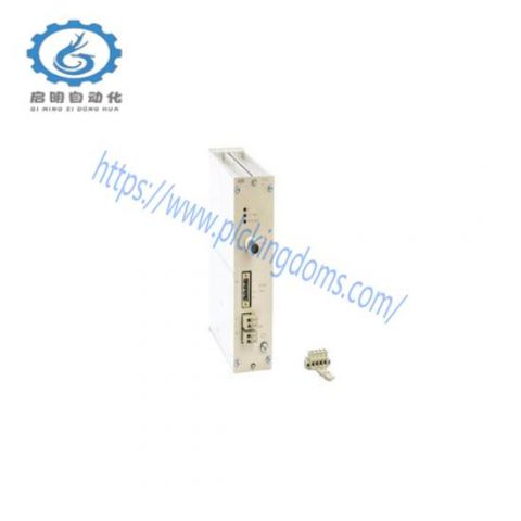 ABB TC513 V1 - AF100 Twisted Pair Coax Modem