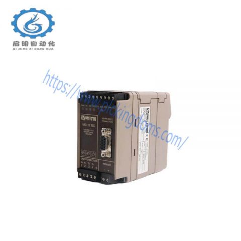ABB TC562 3BSC630049R1 Short Distance Modem for Industrial Control Solutions