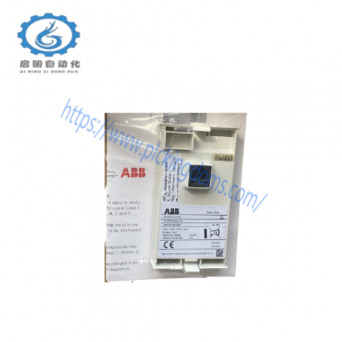 ABB TD951F 3BDH001020R0001, Advanced Industrial Control Module