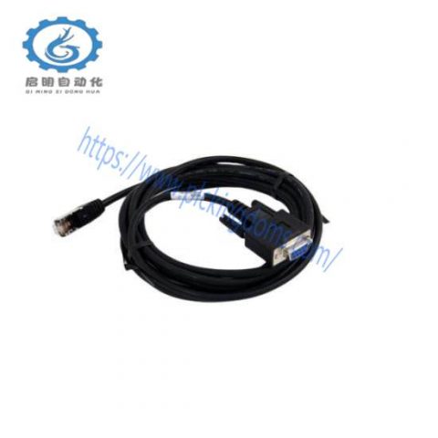 ABB TK212A Industrial Tool Cable