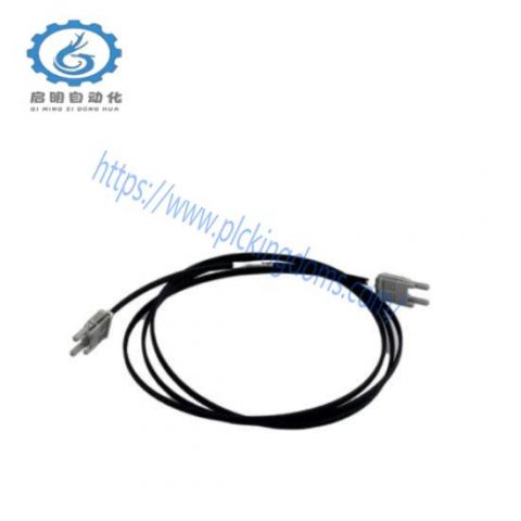 ABB TK811V015 3BSC950107R1 - 1.5m Duplex POF Cable
