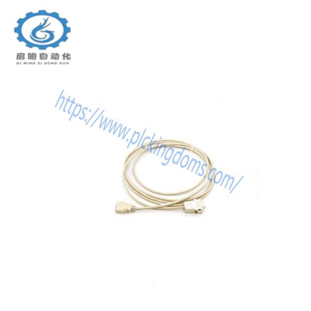 ABB TK812V050: Durable Plastic Fiber Cable, 5m