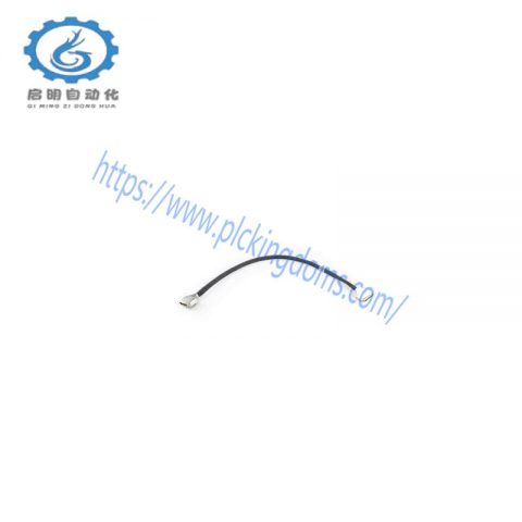 ABB TK850V007 - 3BSC950192R1 CEX-Bus Extension Cable