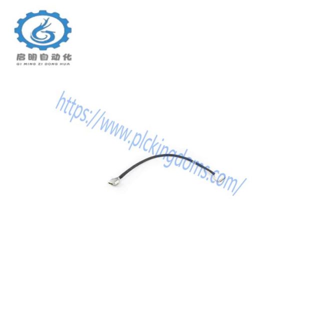 ABB TK850V007 - 3BSC950192R1 CEX-Bus Extension Cable