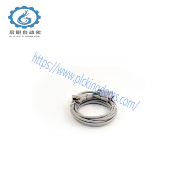 ABB TK854V030 Programming Cable, RS232 - Industrial Control Solutions