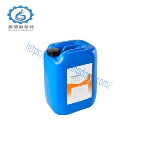 ABB TMO150, 3HAC032140-001, Lubricating Oil Management System