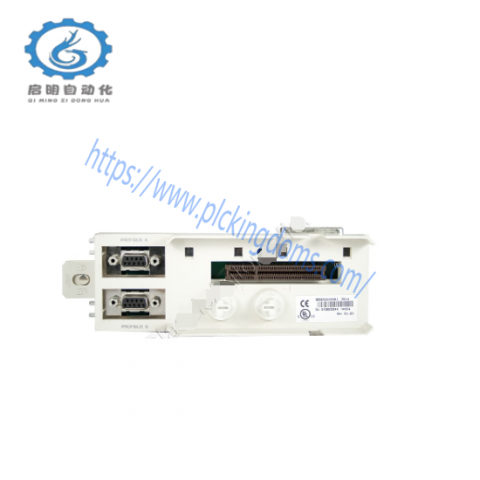 ABB TP854 3BSE025349R1 - Base Unit
