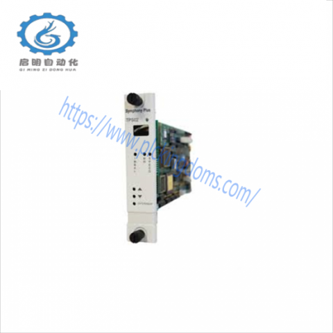 ABB TPS02: Industrial Grade Turbine Protection Slave Unit
