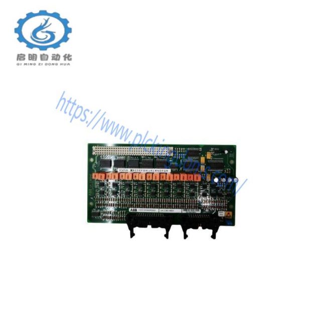 ABB UA C383 AE01 HIEE300890R0001 Motherboard: Advanced Control Module for Industrial Automation