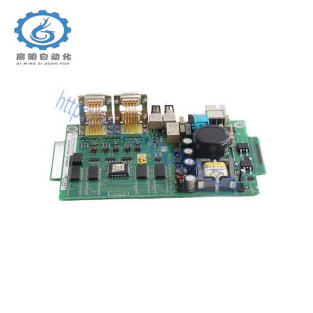 ABB UR B512 D15 3EHL409319R0001 - High-Performance Thermal Overload Relay Module