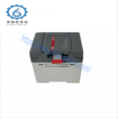 ABB XO08R2 1SBP260109R1001 - Relay Output Extension Module