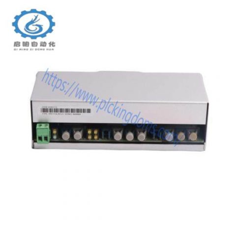 ABB YPC 105A YT204001-HE Output Distributor Module