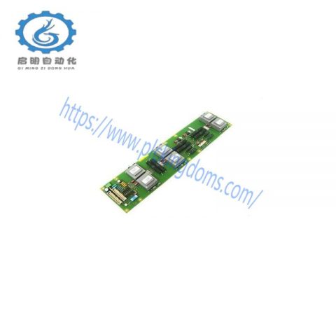 ABB YXU170E - Advanced Central Control Module