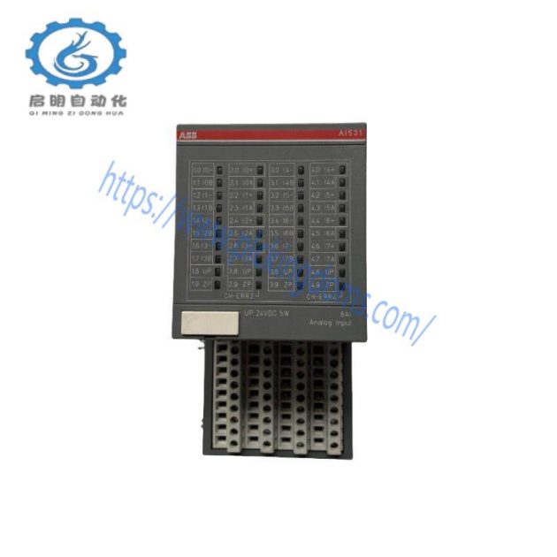 ABB AI531 - High Precision Analog Input Module