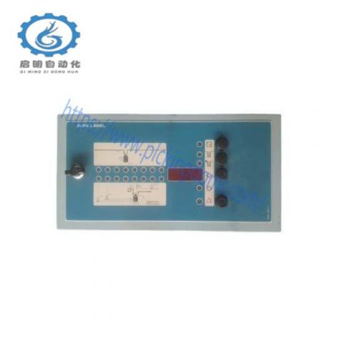 Alfa Laval EPC-41.MMPX, Heat Exchanger Module, Industrial Cooling & Heating
