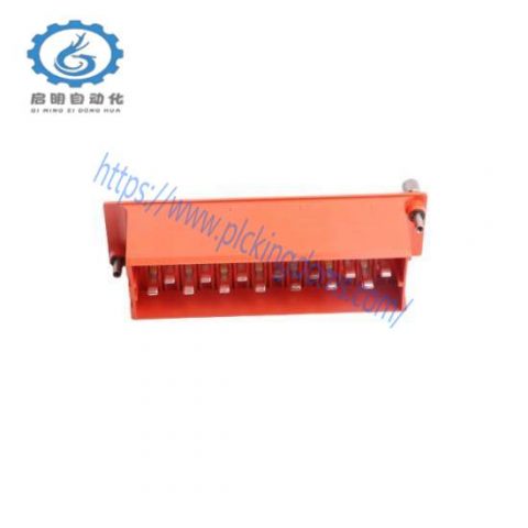 ALSTOM MMLB-01 Plug Relay