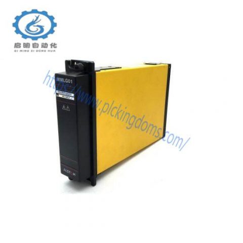 ALSTOM MMLG01 MCGG Relay - Relay Module for Industrial Control Systems