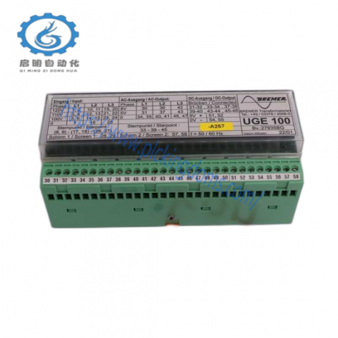 AMK KW-EC1/AE-ETC-1.01: Industrial Control Module