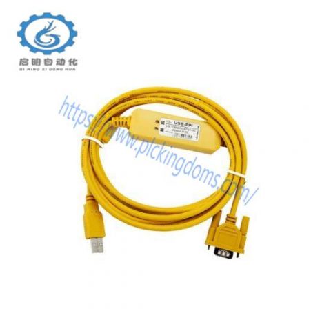 Amsamoyion USB-PPI Programming Cable-Ultra Pro II Industrial Control Module